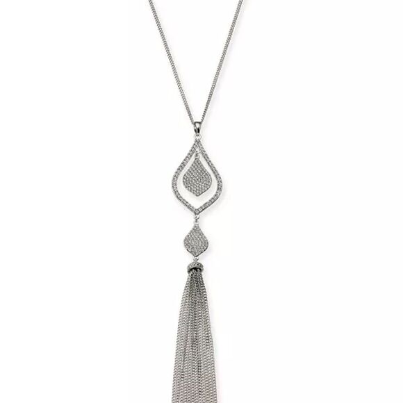 INC International Concepts Silver tone Pendant Necklace - Picture 1 of 3